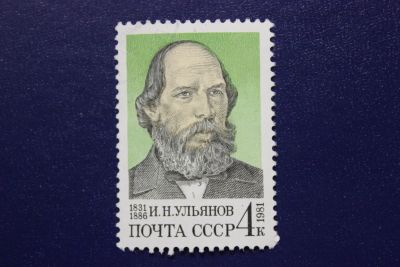 Лот: 8556206. Фото: 1. Почтовая марка №6286 в коллекцию. Марки
