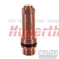 Лот: 17157602. Фото: 1. Электрод для maxpro200 45A. Плазменная резка металлов