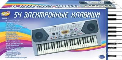 Лот: 2416547. Фото: 1. Детский синтезатор (D-00006) 54... Музыкальные