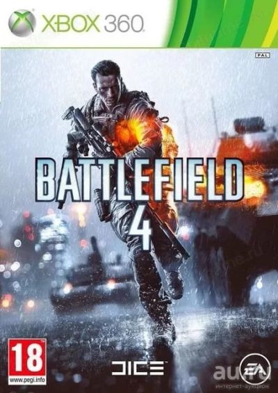 Лот: 13346120. Фото: 1. Battlefield 4 [Xbox 360, русская... Игры для консолей