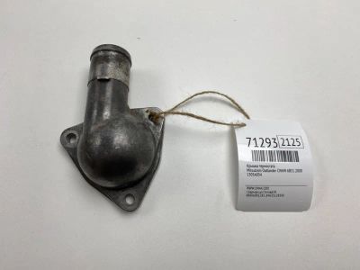 Лот: 20754264. Фото: 1. Крышка термостата Mitsubishi Outlander... Двигатель и элементы двигателя