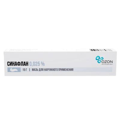 Лот: 23982534. Фото: 1. Синафлан мазь 0,025% 15г. Лекарства