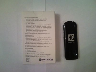 Лот: 3355059. Фото: 1. 4G модем мегафон, разблокирован. Проводные модемы