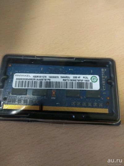 Лот: 13446167. Фото: 1. Оперативная память so-dimm DDR3... Оперативная память