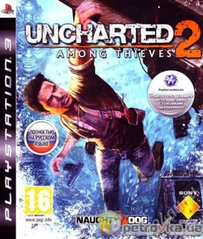 Лот: 460398. Фото: 1. Uncharted 2: Among Thieves для... Игры для консолей