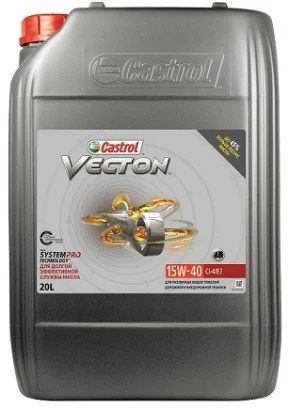 Лот: 14492645. Фото: 1. Castrol Vecton 15W-40 CI-4/E7... Масла, жидкости