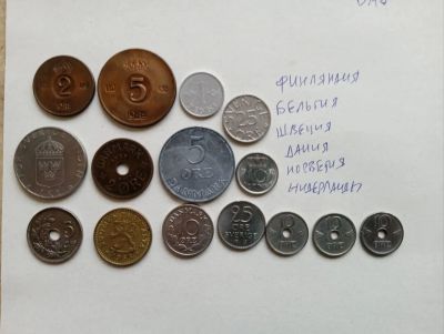 Лот: 19642360. Фото: 1. Монеты Скандинавии ЛОТОМ. Европа