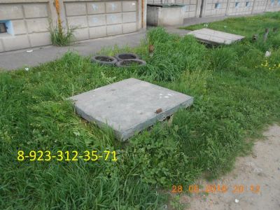 Лот: 7616639. Фото: 1. Подвал/погреб в Северном. Подвалы, погреба, кладовые