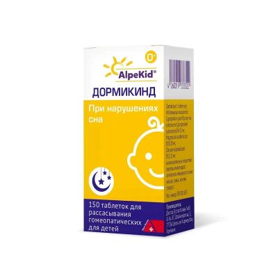 Лот: 25441797. Фото: 1. Дормикинд таблетки гомеопатические... Лекарства