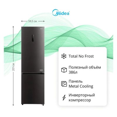 Лот: 25589876. Фото: 1. Холодильник Midea MDRB523MGE28ODM. Холодильники, морозильные камеры