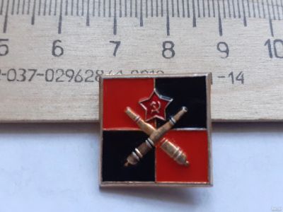 Лот: 18201220. Фото: 1. ( №11054 ) значки Советская армия... Сувенирные