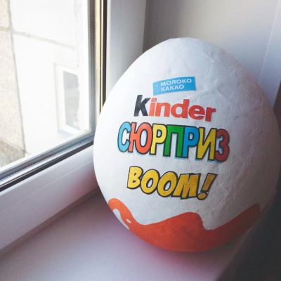 Лот: 8518853. Фото: 1. Kinder BOOM. Другое (сувениры, подарки)