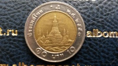 Лот: 5557146. Фото: 1. 10 бат Таиланд (2). Азия