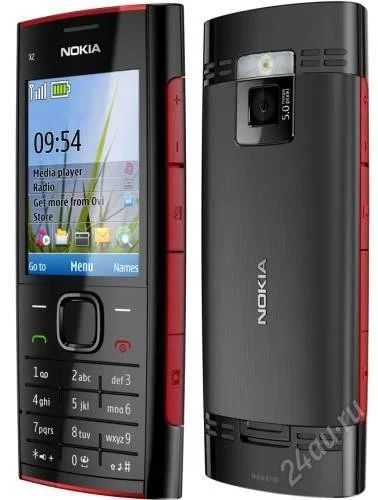 Лот: 2292598. Фото: 1. nokia X2 с рубля!!!. Кнопочные мобильные телефоны