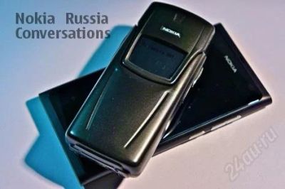 Лот: 2670393. Фото: 1. Nokia 8910i Икона Стиля Срочно... Кнопочные мобильные телефоны