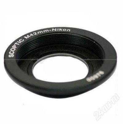 Лот: 2615076. Фото: 1. Переходное кольцо М42/Nikon с... Переходники
