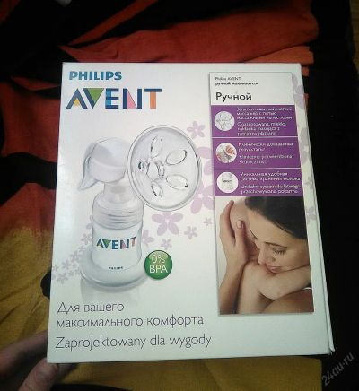 Лот: 5560006. Фото: 1. Молокоотсос Авент (Avent). Всё для кормления