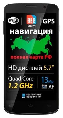 Лот: 2578656. Фото: 1. Explay Communicator. Смартфоны