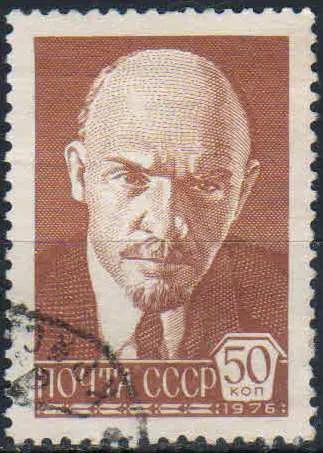 Лот: 25206755. Фото: 1. 1977, сентябрь-ноябрь. Двенадцатый... Марки