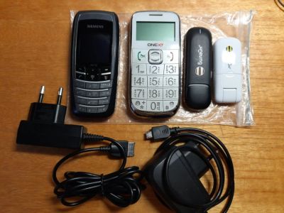 Лот: 16765270. Фото: 1. 2 телефона + 2 usb-модема одним... Кнопочные мобильные телефоны