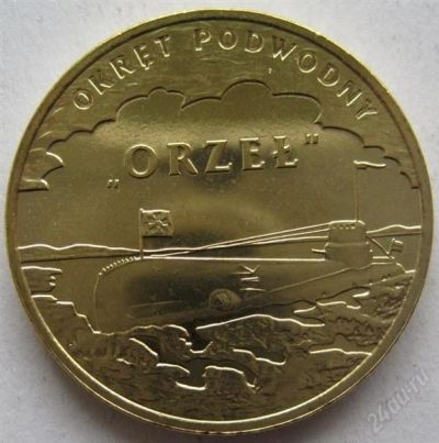 Лот: 2045029. Фото: 1. 2 злотых 2012. Подводная лодка... Европа