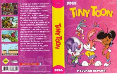 Лот: 1087513. Фото: 1. Сега игра SEGA Tiny TOON картридж. Игры для консолей