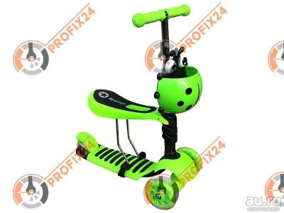 Лот: 13591005. Фото: 1. Самокат BLACK AQUA MG023B Салатовый... Красноярск