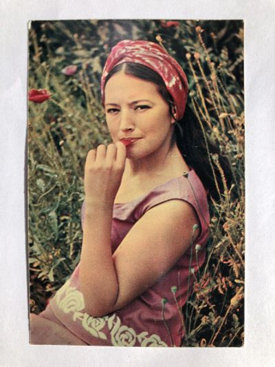 Лот: 23299759. Фото: 1. Ариадна Шенгелая. Открытка. Открытки, конверты
