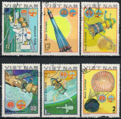 Лот: 20293931. Фото: 1. 1980. Вьетнам. Советско-вьетнамский... Марки