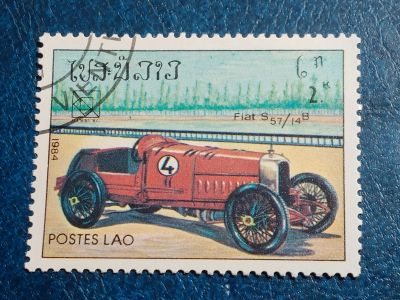 Лот: 25349086. Фото: 1. - Марки для Вашей коллекции. лот... Марки