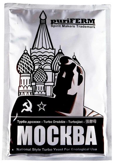 Лот: 19706440. Фото: 1. Спиртовые турбо дрожжи PuriFerm... Ингредиенты для приготовления напитков