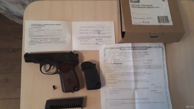 Лот: 13231821. Фото: 1. Пистолет ПМ, списанный охолощенный... Сигнальное и охолощенное (СХП) оружие