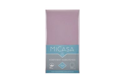 Лот: 23630975. Фото: 1. Комплект наволочек MICASA Calma. Одеяла, подушки