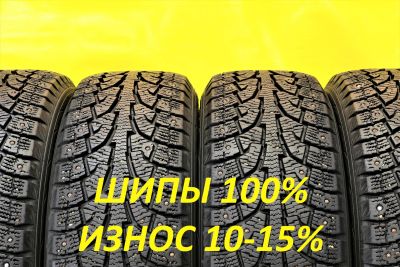 Лот: 24092749. Фото: 1. 215 60 R17 4 шт 19500 Hankook... Шины