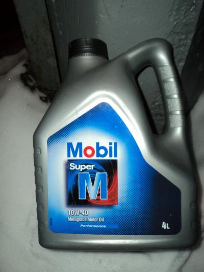 Лот: 5199763. Фото: 1. Масло Mobil (2005г.) может кому... Масла, жидкости