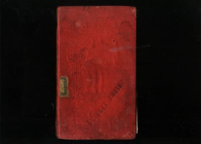 Лот: 19854120. Фото: 1. Н.Демчинский . В чаду любви. Ток... Книги