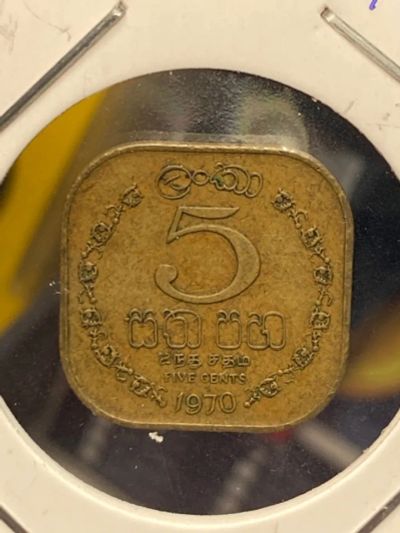 Лот: 19526189. Фото: 1. Цейлон 5 центов, 1970. Остальные страны