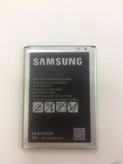 Лот: 10971211. Фото: 1. АКБ (Аккумулятор) Премиум Samsung... Аккумуляторы