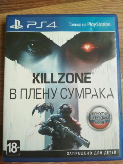 Лот: 10071756. Фото: 1. Ps4 диск killzone в плену сумрака. Игры для консолей