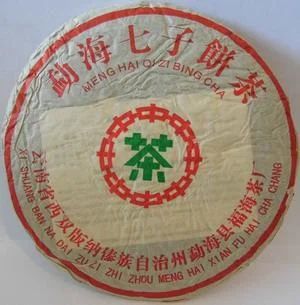 Лот: 4086876. Фото: 1. Шу Пуэр(Shu Puer) "Мэнхай Ци Цзы... Чай, кофе, какао