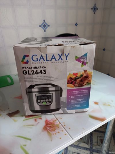 Лот: 18054120. Фото: 1. Мультиварка Galaxy GL2643, серебристый... Кухонная