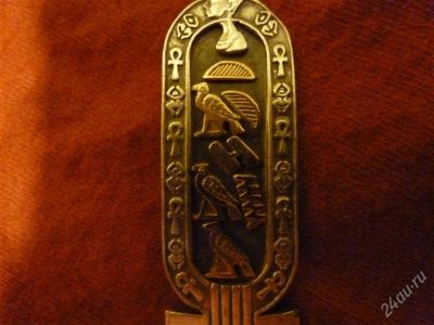 Лот: 2393470. Фото: 1. эксклюзивный картуш изготовленный... Разное