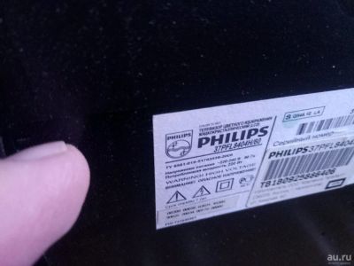 Лот: 13463437. Фото: 1. Телевизор philips. Телевизоры