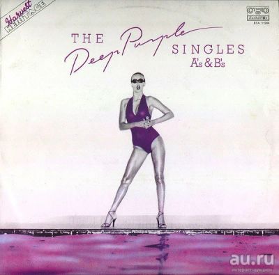 Лот: 8873299. Фото: 1. Deep Purple - The Deep Purple... Аудиозаписи