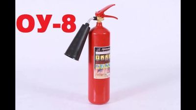 Лот: 23275820. Фото: 1. ОУ-8 баллон от огонетушителя углекислотного. Баллоны, газ в баллонах