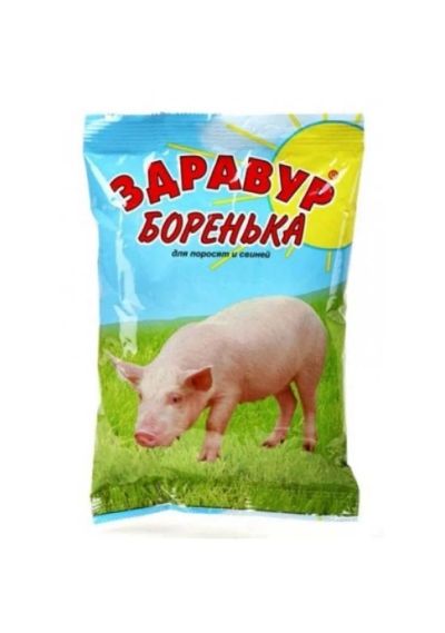 Лот: 7141404. Фото: 1. Витаминно-минеральная добавка... Корма