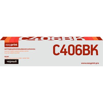 Лот: 24512640. Фото: 1. Картридж EasyPrint LR-MPC406BK... Картриджи, расходные материалы