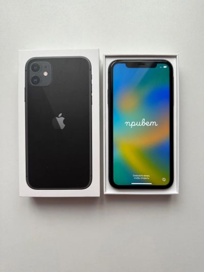 Лот: 21970147. Фото: 1. iPhone 11 на 256гб. Смартфоны