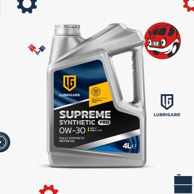 Лот: 20024449. Фото: 1. Автомасло Lubrigard Supreme Synthetic... Масла, жидкости