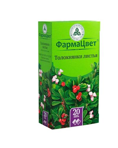 Лот: 24175839. Фото: 1. Толокнянка листья ф п 1,5г №20. Лекарства